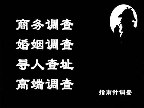 长泰侦探可以帮助解决怀疑有婚外情的问题吗