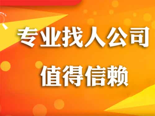 长泰侦探需要多少时间来解决一起离婚调查